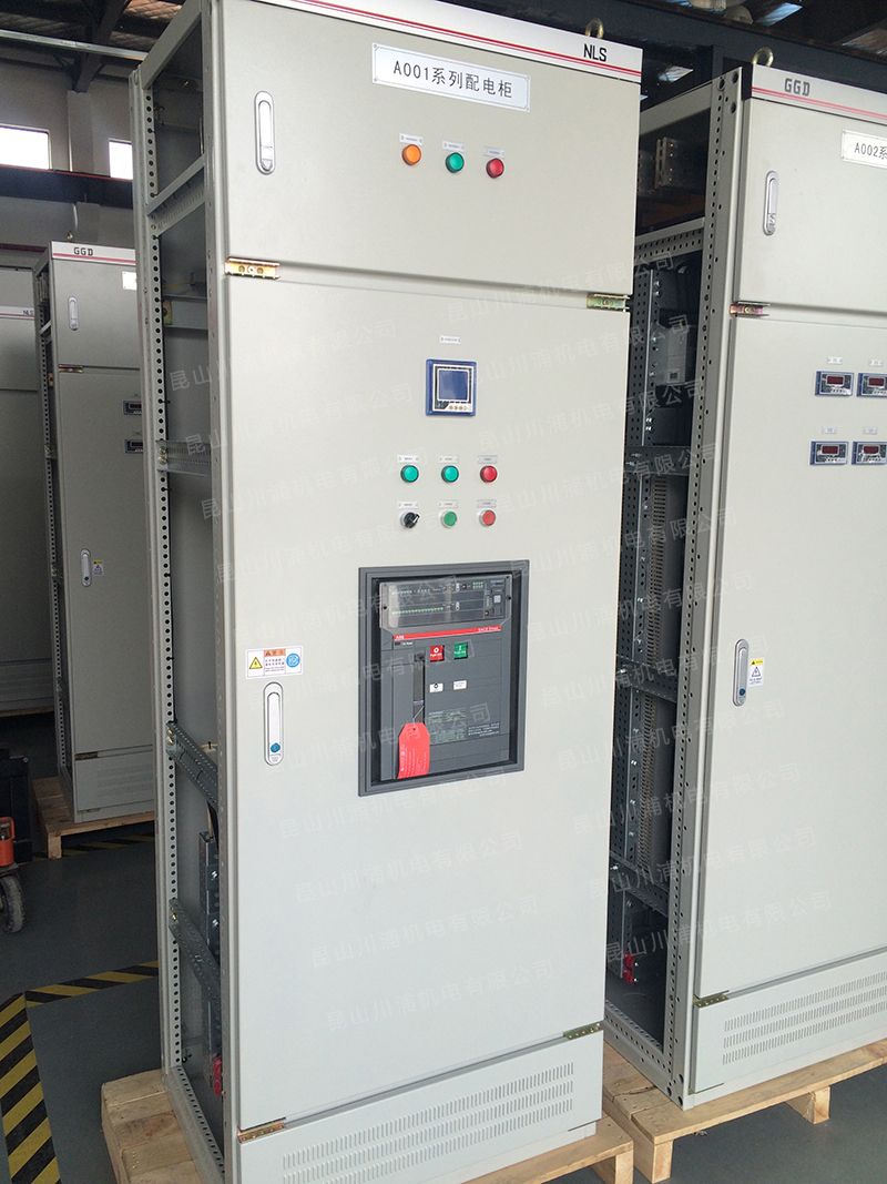低(dī)壓二次配電(diàn)箱 低(dī)壓二次配電(diàn)箱