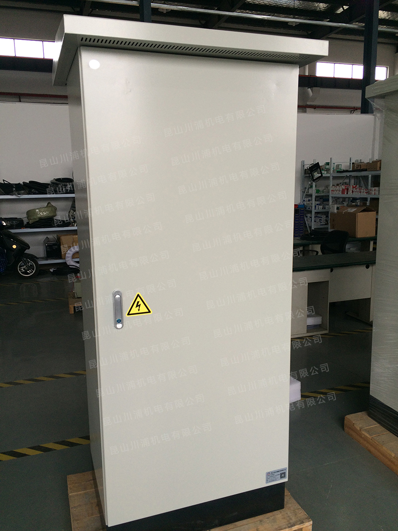 戶外(wài)配電(diàn)箱