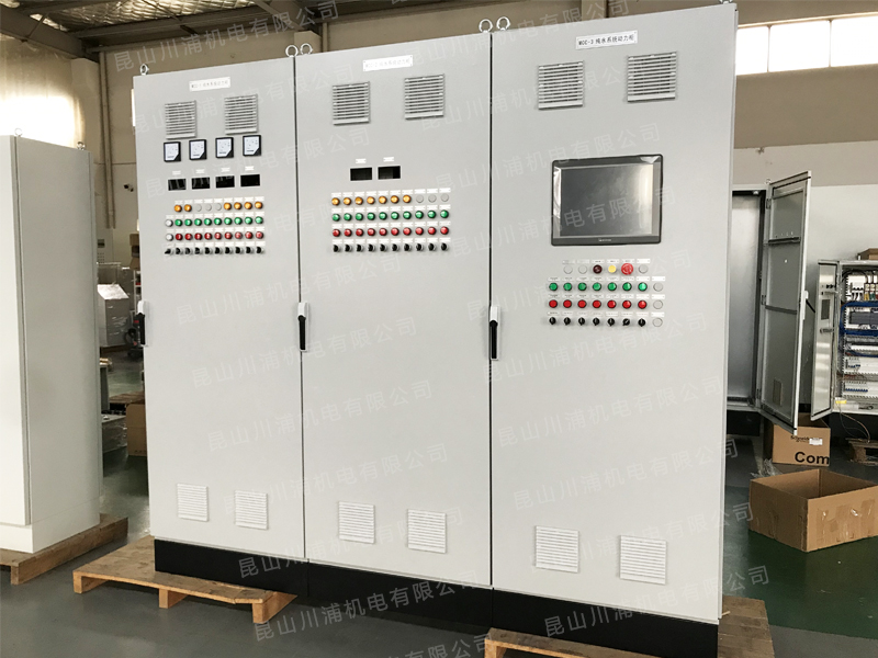 純水(shuǐ)控制(zhì)系統